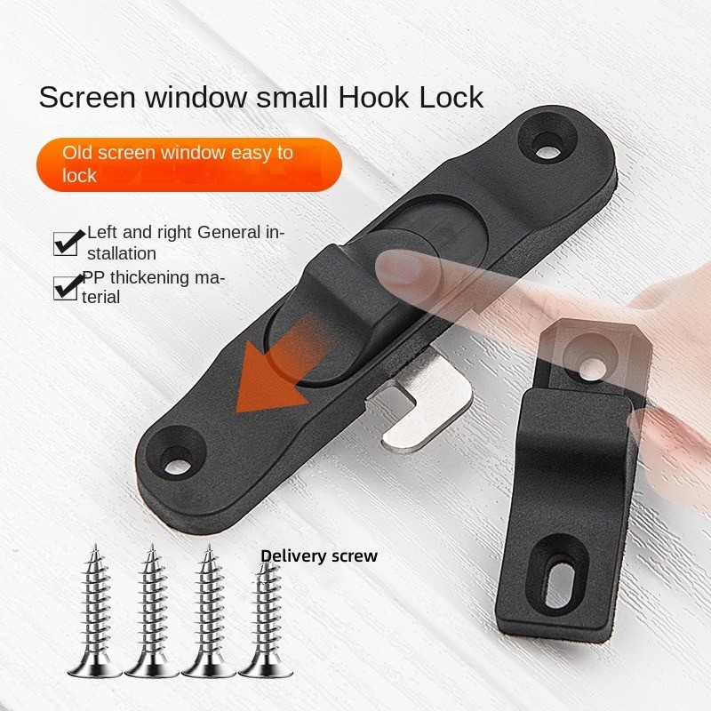 Window Lock Bar - الربيع البلاستيك دفع سحب للطي نافذة