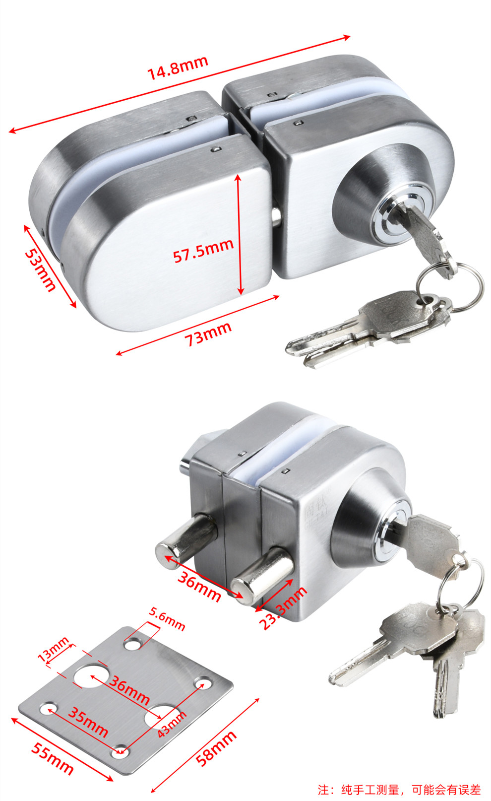 قفل باب زجاجي مقسى بدون إطار ل - مراجعة Window Lock Bar وسعره