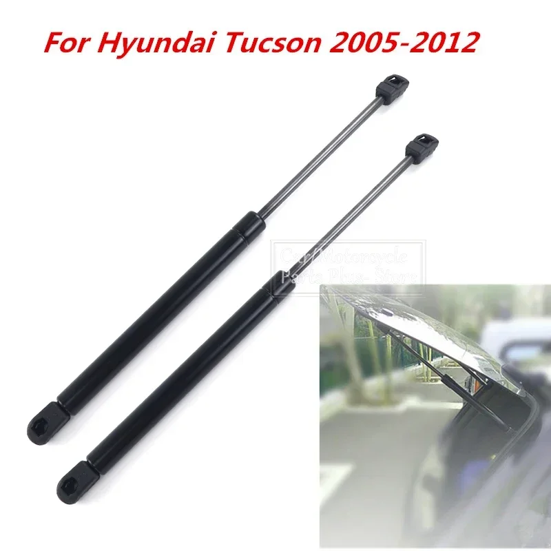 2/4x الخلفي الجذع الباب الخلفي - مراجعة Window Lock Bar وسعره