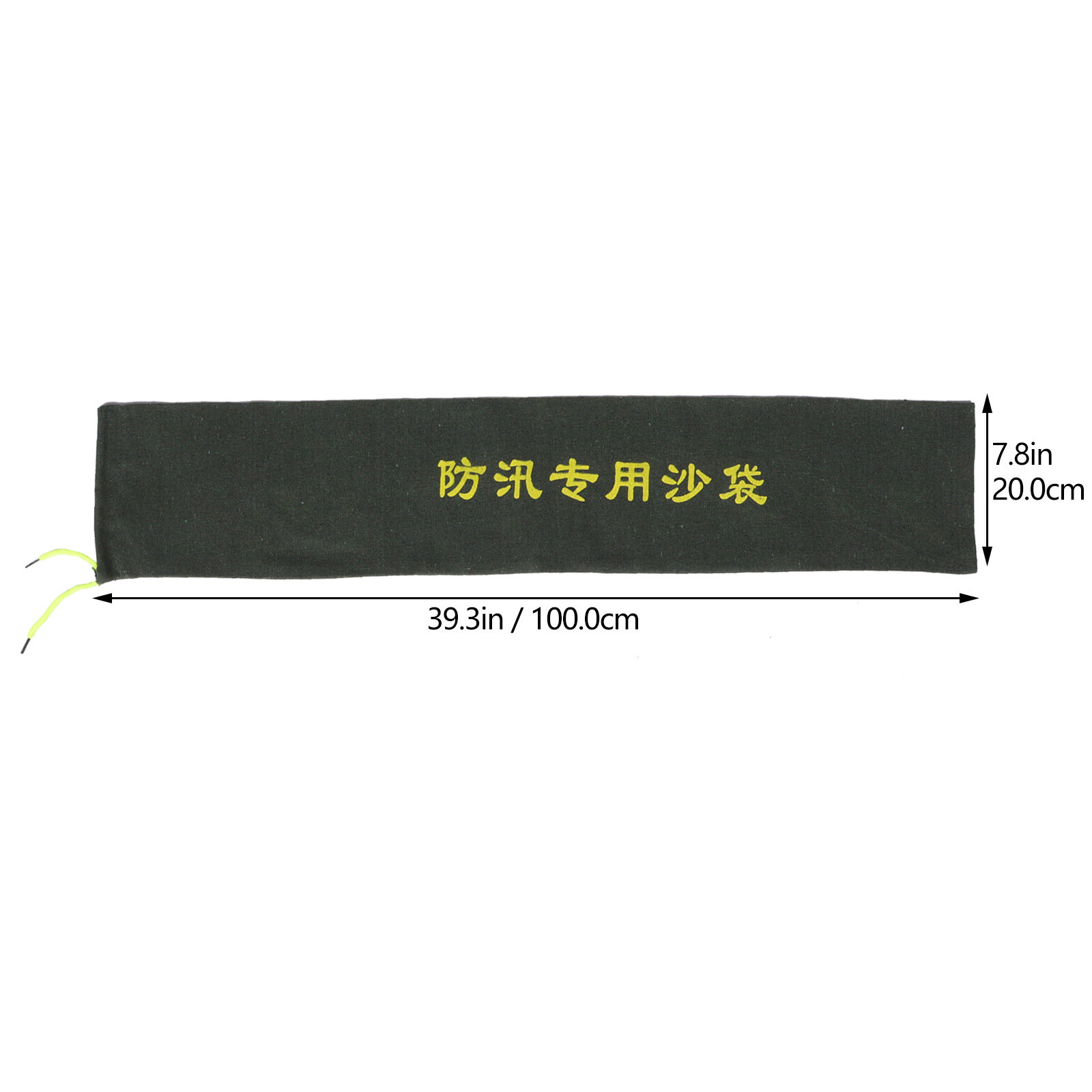 قطعتان من أكياس الرمل المرنة خ - مراجعة Flood Barrier Bag وسعره